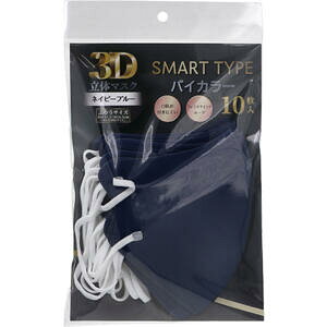 y[ւ2_܂ŉ\z3D̃}XN X}[g^Cv oCJ[ lCr[u[ ӂTCY 10@ yii̖{܁@3D̃}XN@SMART TYPE@oCJ[ Ow\}XNz