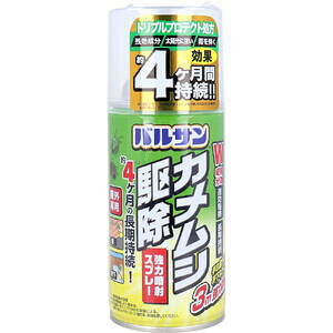 oT JV쏜 ͕˃Xv[ Op 300mL@ y JV΍@JV\h@h@@@悯@Q΍z