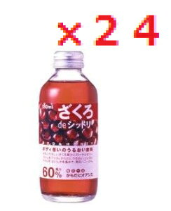 y24{ZbgzdeVbg 180mlr ycnj[@hN@UN@@NhN@NW[X@ehNLOTZz