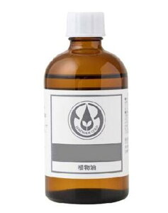 生活の木 ホホバオイル・バージン(ゴールデン) 未精製 110mL 【マッサージオイル 美容オイル フェイスオイル ボディオイル 植物油】