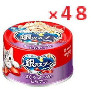 jE`[ ̃Xv[  ܂Eɂ炷 70g 48Zbg@ yjE`[@j`[ybg Lbgt[h@Lt[h@ybgt[hLOTZz