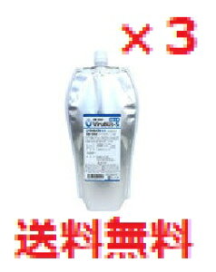 y3ZbgzEBoXS 1Ll֗pGRpbN@yVirubus-S@RECX΍@f_igE@{z