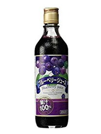 ■ブルーベリー100%ジュース(C) 500ml瓶 【野田ハニー　100% ブルーベリージュース ブルーベリードリンク　ブルーベリー飲料　健康ドリンク　健康ジュース　美容ドリンクLOTZ】
