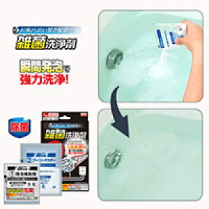 y[ւ2_܂ŉ\zCǂzǂ̎Gې܁@yACfBA@Czǐ@ہz