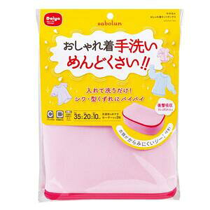 y1_܂Ń[։\zT{@ꒅlbg{bNX ylbg@plbg@piz