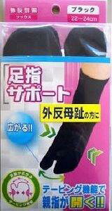 y[։\i3_܂ŁjzO΍wT|[g 1@yO΍@pT|[^[z