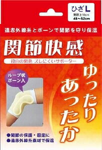 ֐߉Ђp@L 1@yЂpT|[^[@ۉ@GpT|[^[z