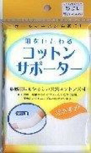 y[։\i3_܂ŁjzRbgT|[^[I@L 1@ yЂpT|[^[@IpT|[^[z