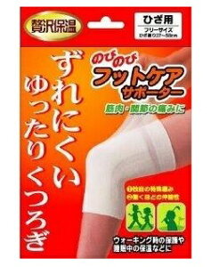 ̂т̂уtbgPAG@t[TCY 1@ yґۉ@GpT|[^[@ЂpT|[^[@֐߃T|[^[@pT|[^[@rpT|[^[@{T|[^[z