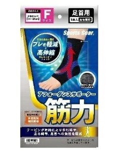 y[։\i3_܂ŁjzX|[cGAiMAjT|[^ؗ͑@t[TCY 1@ yX|[cMAT|[^[@{T|[^[@AtH[_XT|[^[ؗ pT|[^[z