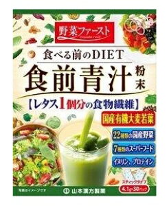 HO` 4.1gx30@yR{@؃t@[Xg@HׂODIET@YL@唞t@NHi@Tvgz