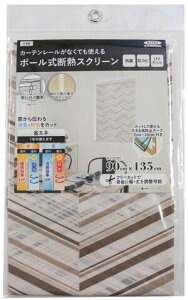 y2_܂Ń[։\z|[fMXN[@w{[ 90cm×135cm@yaOrA@ՔM@O΍@UVJbg@ߓdObYz