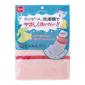 y1_܂Ń[։\zT{񃏃s[Xlbg ylbg@plbg@piz