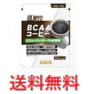 A~I BCAA R[q[@yA_vgQ@ULMYO@Tvg@NHiz