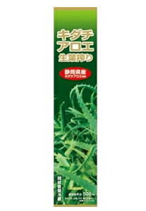 L_`AGt 500ml yTwX L_`AGW[X@NhN@Nz