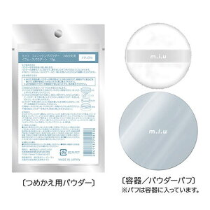 ~E@tBjbVOpE_[@3_Zbg@i`@y~bNEG@ miu e@CNAbv@XLPA@RX@ez