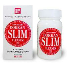ドッカンスリムクリーナー　【ハーブ健康本舗　DOKKAN SLIM CLEANER 健康食品　サプリメント】
