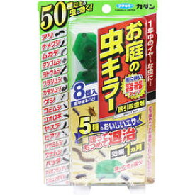 楽天市場 庭 虫よけの通販
