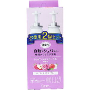 L ŃVpb pXv[ gDCNt[ p2Zbg@yGXe[@L܁@F܁@z