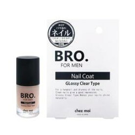 【メール便可能（8点まで）】BRO.FOR MEN Nail Coat GLossy Clear Type クリア 【シェモア　ブラザーフォーメン ネイルコートグロッシークリアタイプ　男性用　メンズコスメ　ネイルケアs】