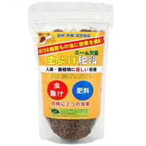 肥料 ニーム 虫除け 殺虫剤 防虫剤の人気商品 通販 価格比較 価格 Com