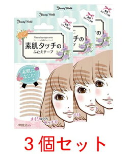 y[։\zy3Zbgzi`ACe[v@ENT350 @ yr[eB[[h f^b`̂ӂe[v@dف@d܂Ԃ@d}u^@e@RX@CNAbvz