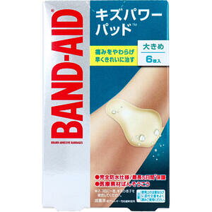 y[։\i4_܂ŁjzohGCh@LYp[pbh@傫߃TCY@6@yBAND-AID@Jnp@΂񂻂@@@Ö@@Shz