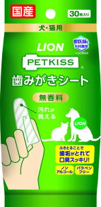 PETKISS@݂V[g 30@yLION@CIybg@ybgLbX@ybgpV[g@f^PA@pi@Lpi@ybgObY@ybgpiz