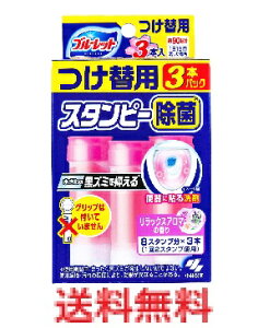 u[bgX^s[  bNXA}̍ ֗p 3{pbN@yѐ@X^v@\܁@gCp܁@֊@ہ@@݁@h~@tւ@tւ