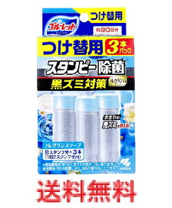 u[bgX^s[ ۃtOX tOX\[v ֗p3{pbN@yѐ@gCpF܁@֊@\t@X^v@ہ@퉘@򐬕@th~