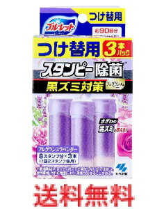 u[bgX^s[ ۃtOX tOXx_[ ֗p3{pbN@yѐ@gCp܁@֊@\t@򐬕@L@X^vz