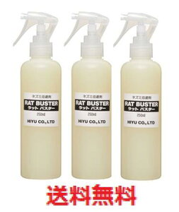 y3Zbgz˂݊܁@bgoX^[@gK[Xv[ K11501 yRAT@BUSTER@˂݊܁@bgoX^[@˂݌ l ˂݃oX^[ lY~ގ@lY~ lY~쏜