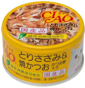 `IƂ肳&Ă85gC-54@yȂ΃ybgt[h@CIAO `I@Lbgt[h@Lp@ybgpi@ybgObYz