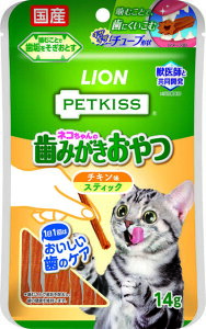 y4_܂Ń[։\zPETKISS@݂XeBbN@14g `L@yLION@CIybg@ybgLbX@@Lp@ybgObY@ybgpi@Lpiz