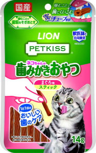 【4点までメール便可能】PETKISS 歯みがきおやつスティック 14g まぐろ味 【LION ライオンペット ペットキッス 歯磨きおやつ 猫用おやつ ペットグッズ ペット用品 猫用品】