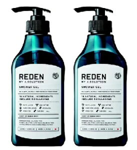 �y2�{�Z�b�g�z���f���{�f�B�\�[�v500mL�@�yREDEN ���e�@�{�f�B�P�ALOTZ�z