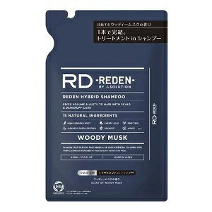 ���f���n�C�u���b�g�E�V�����v�[R1�@�l�ߑւ��i400mL�j�@�yRD-REDEN ���f���n�C�u���b�g�V�����v�[�l�ߑւ��p�@���e�@�w�A�P�ALOTZ�z