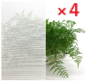 【4個セット】窓貼りシートメッシュタイプ GPM-1831 90cm X 180cm W 【明和グラビア 窓用シート 窓に貼る シート 日本製LOTZ】