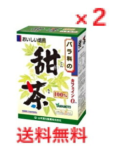 y2Zbgz[100 3g×20@yR{@oȂ̓[@ԕ΍@Nz