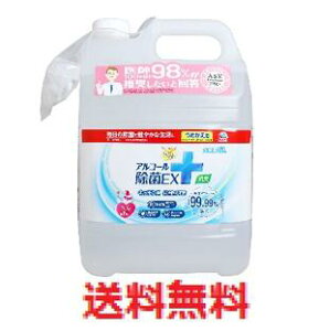 炭ns AR[EX l֗p e5L@yA[X@Hi100@|@@fsgp@pxt[@F@Lb`@䏊@߂@lߑւz