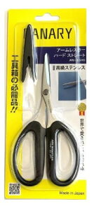 y[։\i3_܂ŁjzA[X[n[hXg[g AW-165HS@ yJn@ƍH@nT~@ؒfH@H DIYz