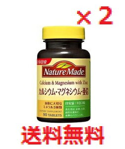 y2Zbgzyh{@\HizlC`[Ch@JVEE}OlVEE 90@yNature Made Tvg@NHiz
