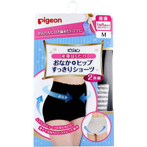 sW Y͂ Ȃ+qbvV[c O[&ubN MTCY 2g@ypigeon Dwppc@}^jeB[z