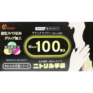 炩jg pE_[t[@100 SSTCY@ yO[u@|@@fBX|[Uu@ĝā@g؂@یz