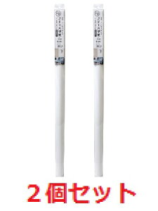 【2個セット】フリース壁紙 FWS-06 90cm×250cm W  【明和グラビア 日本製壁紙 リノベシート リノベーション インテリア 模様替え リフォーム LOTZ】