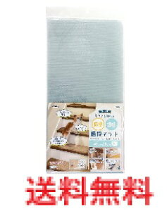 Ki}bg PSMT-4207(ybgp) 40cmx20cmx7P@yaOrA@~߉H@\Ă͂@ybgpi@ybgObYz