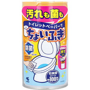 gCbgy[p[ł傢ӂ 120mL y֊|pi@֍|p@|ObY@gC|z