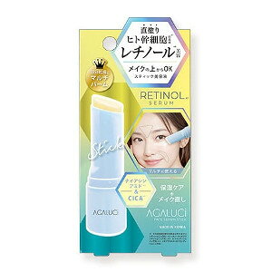 y[։\i4_܂ŁjzSTAK[V XeBbNet@ABR1300 4573225284143@yCICA@VAo^\@iCAVA~h@XLPA@{RX@΍@e@XLPAz