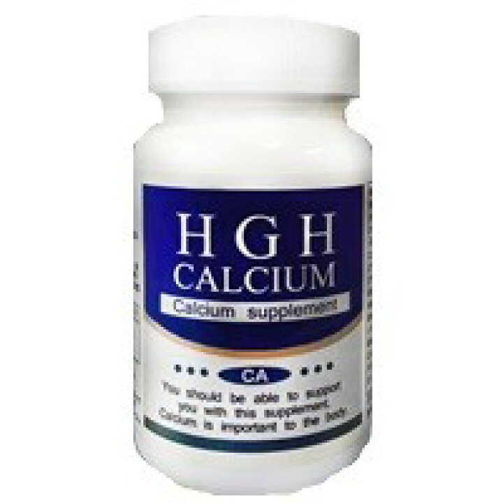 楽天市場】HGH Calcium（HGHカルシウム） 【HGH CALCIUM 