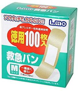 �\�t�g�^�b�`�ŁA�J�u���ɂ����I�@�~�}�o���@M�T�C�Y�@100�����@�y�J�n�p�z